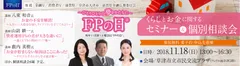メインイメージ
