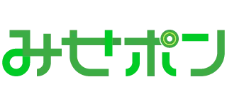 【みせポン サービスロゴ】