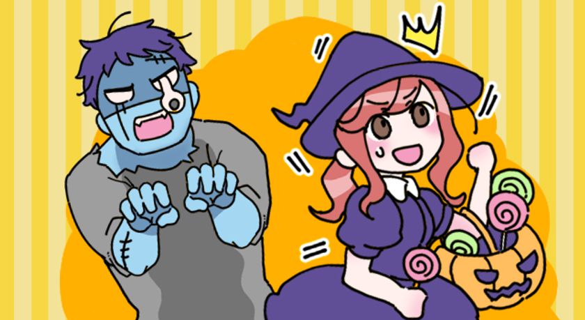 「めちゃコミック（めちゃコミ）」調査レポート
ハロウィンで人気の仮装は？恋愛や失敗談を大調査！