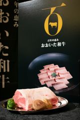 大分県「おおいた和牛」×千房・BECO　コラボレーションフェア開催について