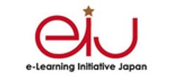 一般社団法人e-Learning initiative Japanのロゴ