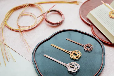 【界 熱海】結び梅