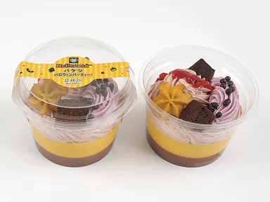 バケツハロウィンパーティー