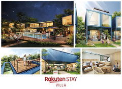 「Rakuten STAY VILLA」　イメージ画像