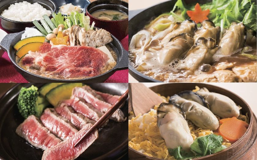 アツアツ、ほっこり。寒くなる季節に恋しい“鍋”が登場
「牡蠣と赤身牛肉の饗宴」フェア