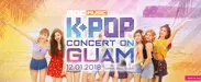 K-POP Concert on Guam