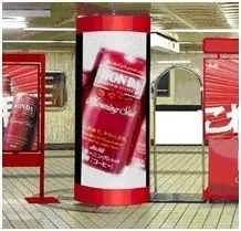 「円柱曲面ビジョン」イメージ図