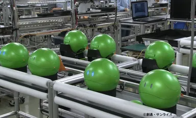 ガンシェルジュ ハロ(4)