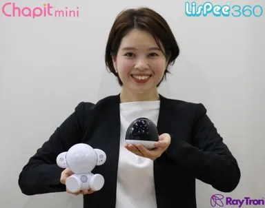 音声認識スマートコントローラー『Chapit mini』(左)＆『LisPee360』(右)