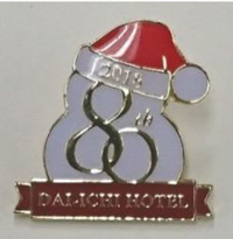 「チャリティーピンバッジ（限定3,500個）」をプレゼント！
クリスマスプランの収益の一部を
「セーブ・ザ・チルドレン」に寄付します
第一ホテル東京にて　2018年12月22日（土）より