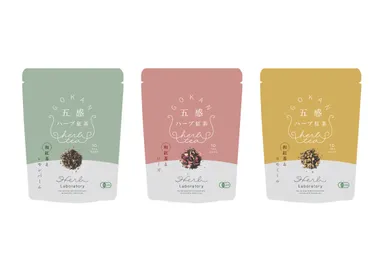 五感ハーブ紅茶