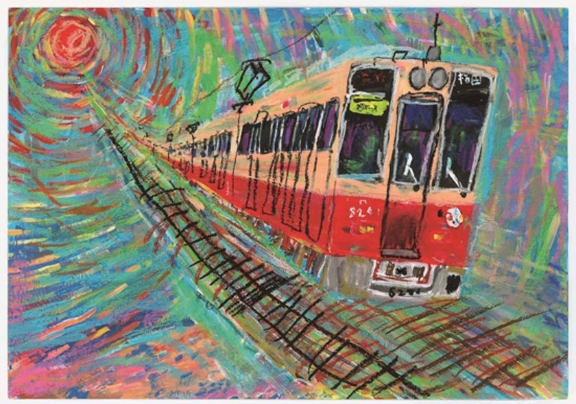 「ぼくとわたしの阪神電車」絵画コンクール結果発表！
大賞に輝いたのは神戸市の吸原 灯真さん（小学5年生）
～過去最高の2, 653作品ものご応募、有り難うございました～