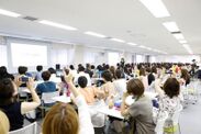 総勢240人の起業家が一堂に集結！東京・港区で10月20日(土)ビジネス勉強会を開催