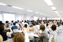 総勢240人の起業家が一堂に集結！東京・港区で10月20日(土)ビジネス勉強会を開催