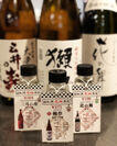 「日本酒原価酒蔵」が総来客数「500,000人」突破を記念して一杯198円から楽しめるお客様大還元を実施！