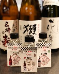 「日本酒原価酒蔵」が総来客数「500,000人」突破を記念して一杯198円から楽しめるお客様大還元を実施！