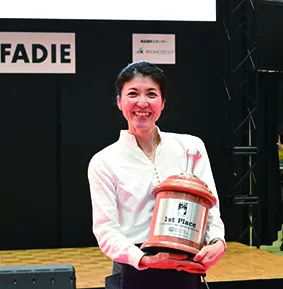 栄光のトロフィー