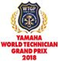 WTGP2018広報事務局のロゴ