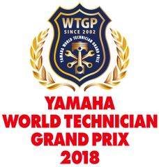YAMAHA WORLD TECHNICIAN GRAND PRIX 2018「WTGP2018応援プレゼントキャンペーン」実施決定