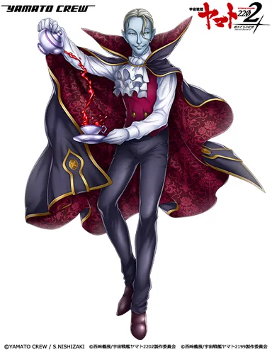 【吸血鬼】ギムレー