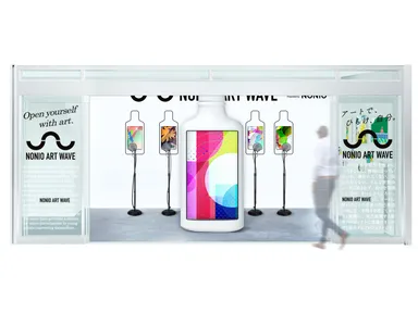 フロアイメージ 1階