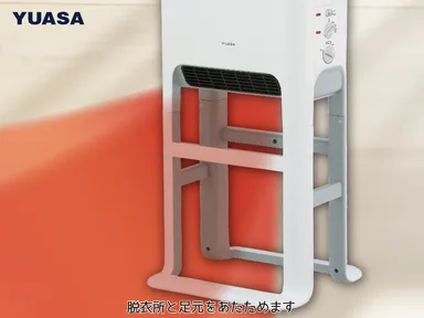 足元ヒーター使用イメージ