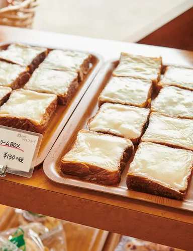 クリームボックス