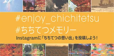 バナーイメージ