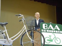 ＜自転車の安全利用促進委員会レポート＞通学時の自転車事故3年連続ワースト1の群馬県　800名以上が自転車通学の群馬県立高崎工業高等学校にて工業高校ならではの交通安全教室を実施しました