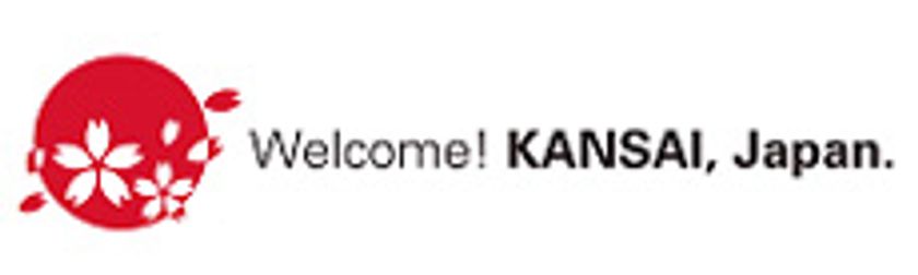 ★『「灘の酒蔵」活性化プロジェクト』★
関西国際空港で、インバウンド向けの
「灘五郷」プロモーションイベントを実施