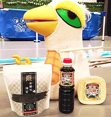 「紫蘭花海苔(しらけのり)」「ど〜して、ど〜して、醤油なの　おせ〜て」、「なが〜い目で、食べて味噌」