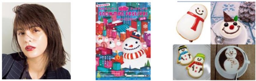 “#umeda_like”で発信しよう!
冬の訪れを感じる「梅田の冬開き」
梅田スノーマンフェスティバル2018
2018年11月3日(土)~12月25日(火)開催