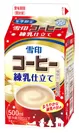 『雪印コーヒー 練乳仕立て』500ml