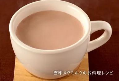 ホットチョコドリンク