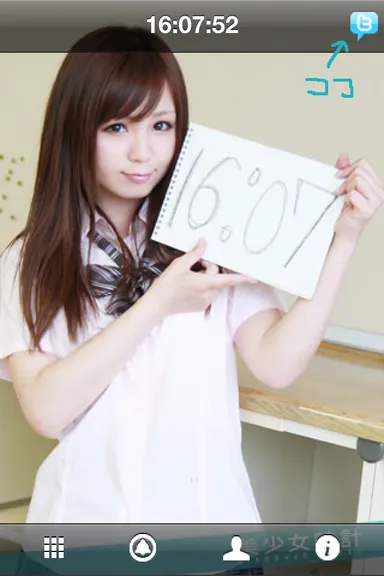 メインページサンプル