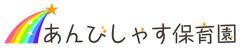 合同会社トリプルエー