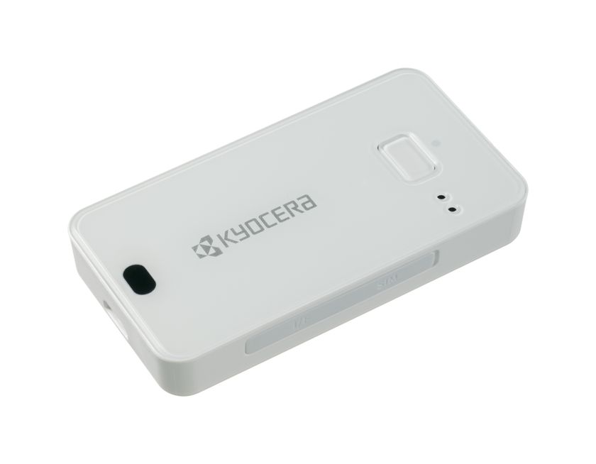 LPWA 「IoTユニット」の発売について