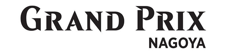 『マジック：ザ・ギャザリング』の大型イベントを名古屋で開催
　664チーム1,992人が参加！優勝チームは約170万円を獲得