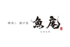 シンセンフードテック株式会社のロゴ