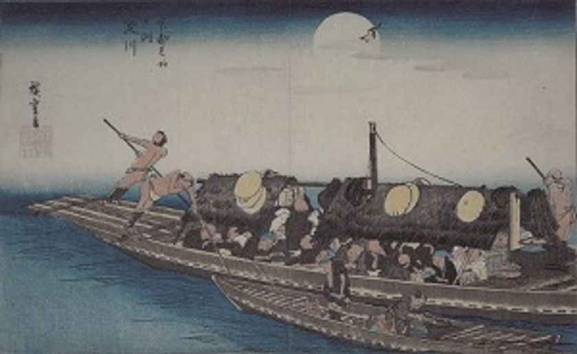 ～明治維新150年記念～
第43回京阪・文化フォーラム
「明治維新と東海道五十七次」を
12月2日(日)に開催します