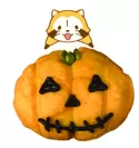 「ラスカルとかぼちゃパン」(320円)