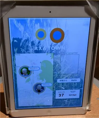 【最優秀賞】京都精華大学「AXA TOWN」2