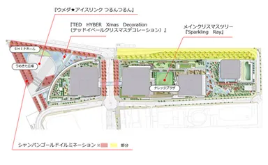 グランフロント大阪 「Grand Wish Christmas 2018」