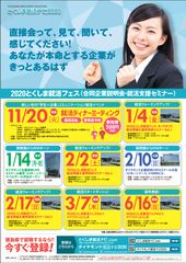 Js img 168869 1