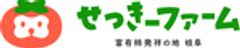 せっきーファームのロゴ