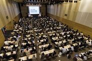 2018年のHRを総括するイベント「HRカンファレンス2018-秋-」開催(主催：日本の人事部)