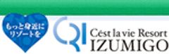 株式会社セラヴィリゾート泉郷のロゴ