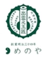 株式会社めのやのロゴ