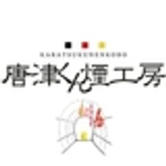 有限会社ふるさと倶楽部のロゴ