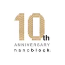 nanoblock10周年ロゴ
